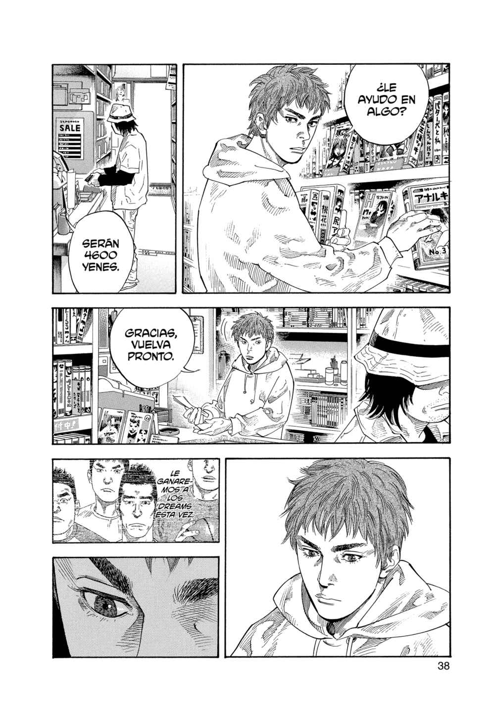 Chapter 20 - Page 3