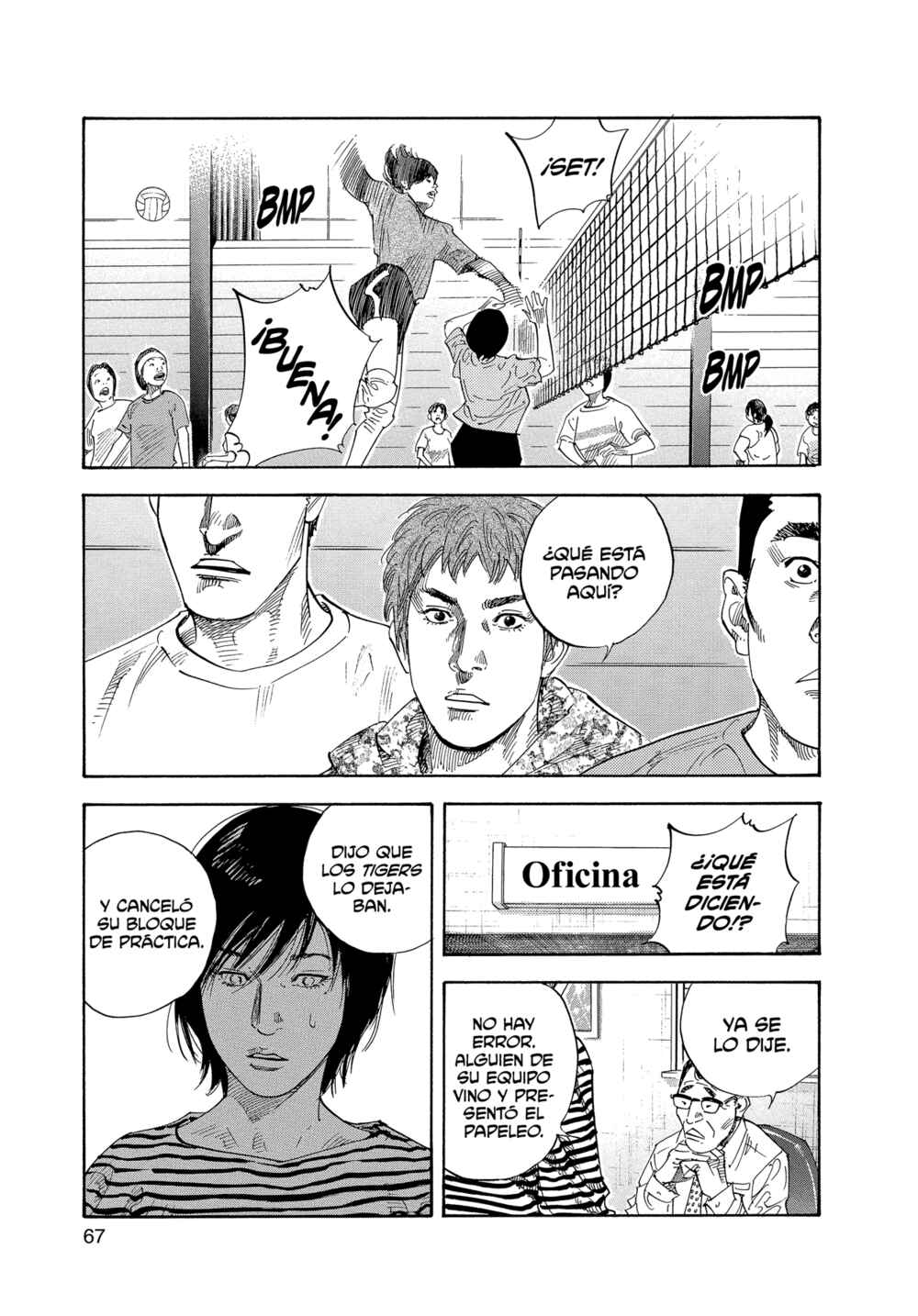Chapter 20 - Page 32