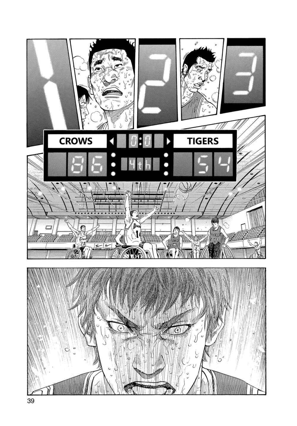 Chapter 20 - Page 4
