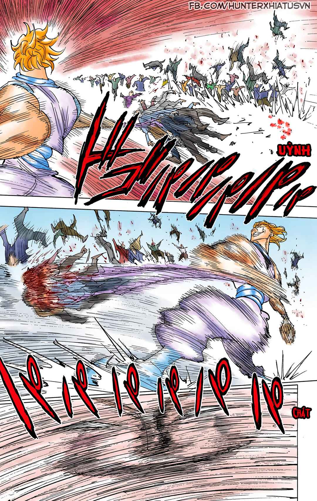Chapter 355 - Page 12