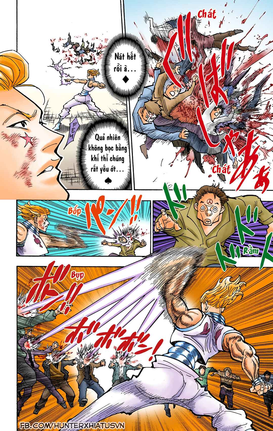 Chapter 355 - Page 14