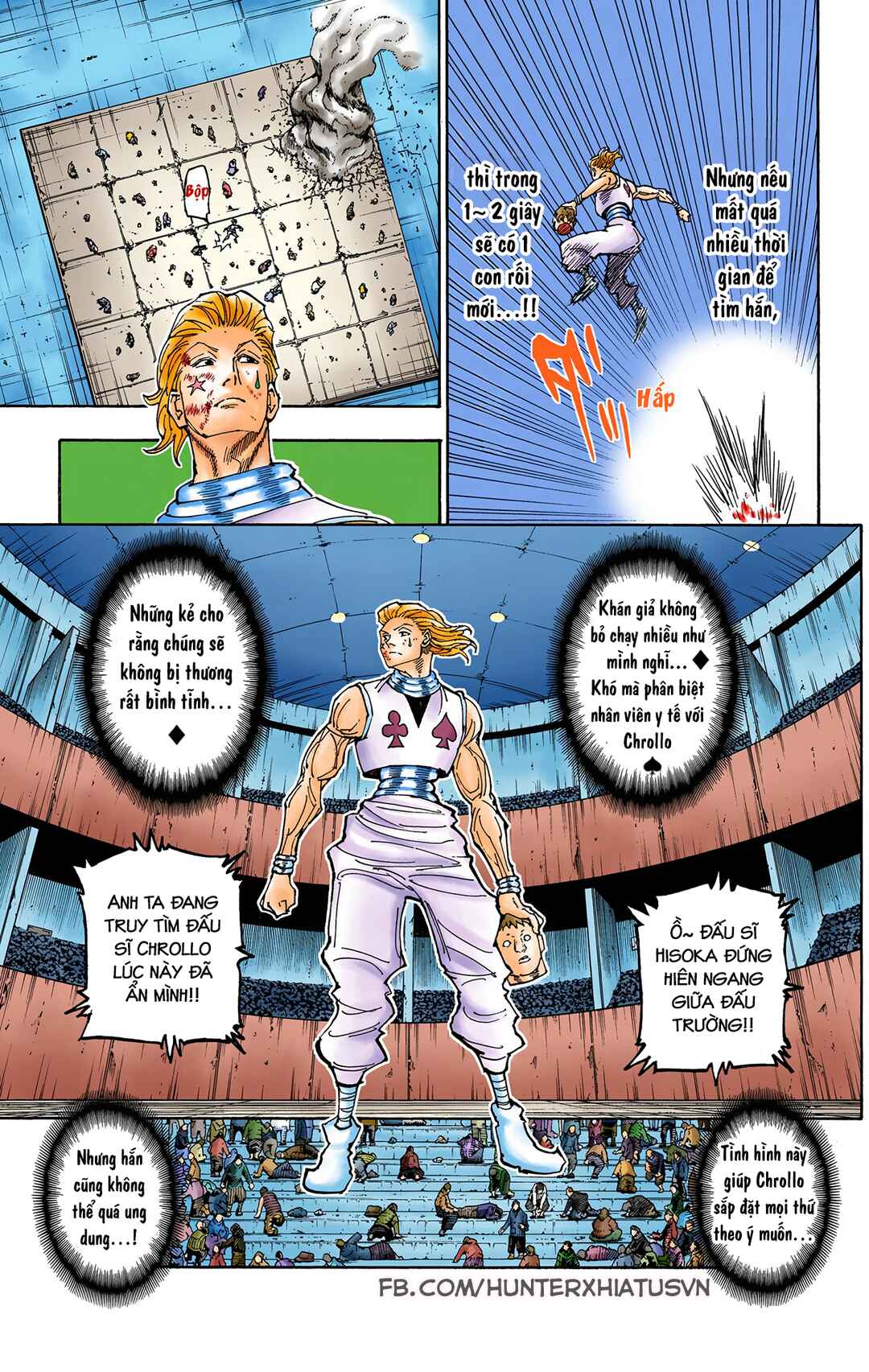 Chapter 355 - Page 3