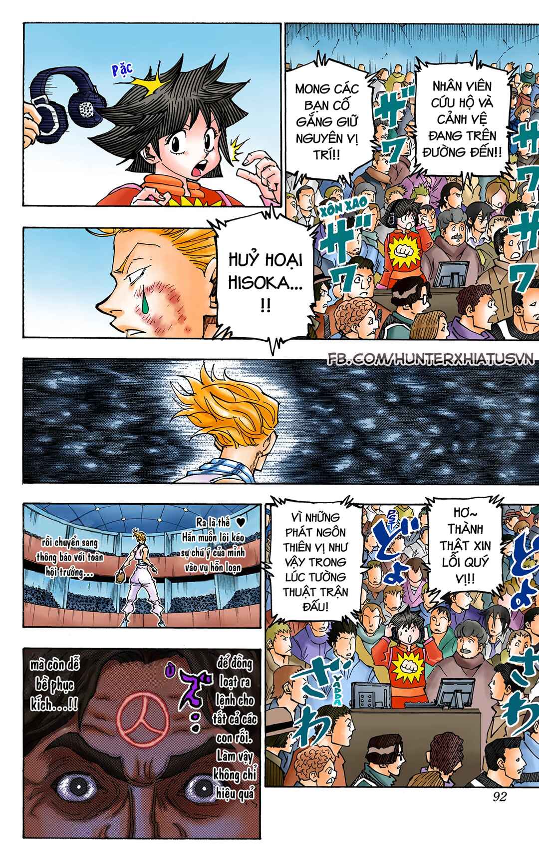 Chapter 355 - Page 6