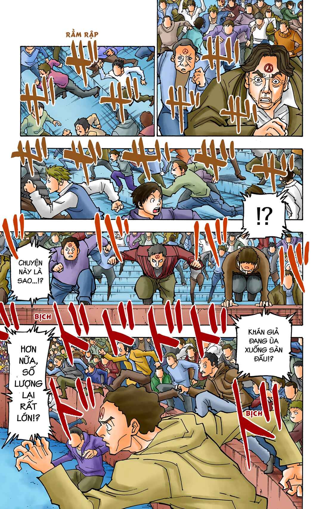 Chapter 355 - Page 7