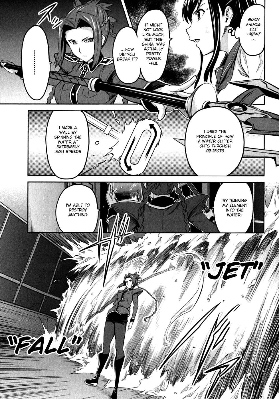 Chapter 19 - Page 19
