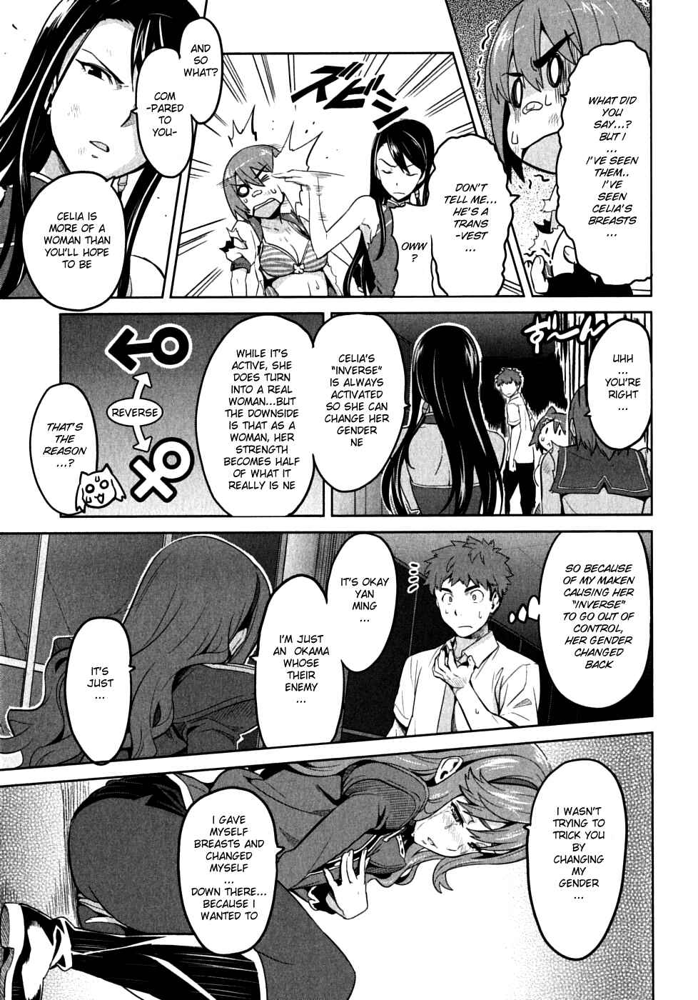 Chapter 19 - Page 9