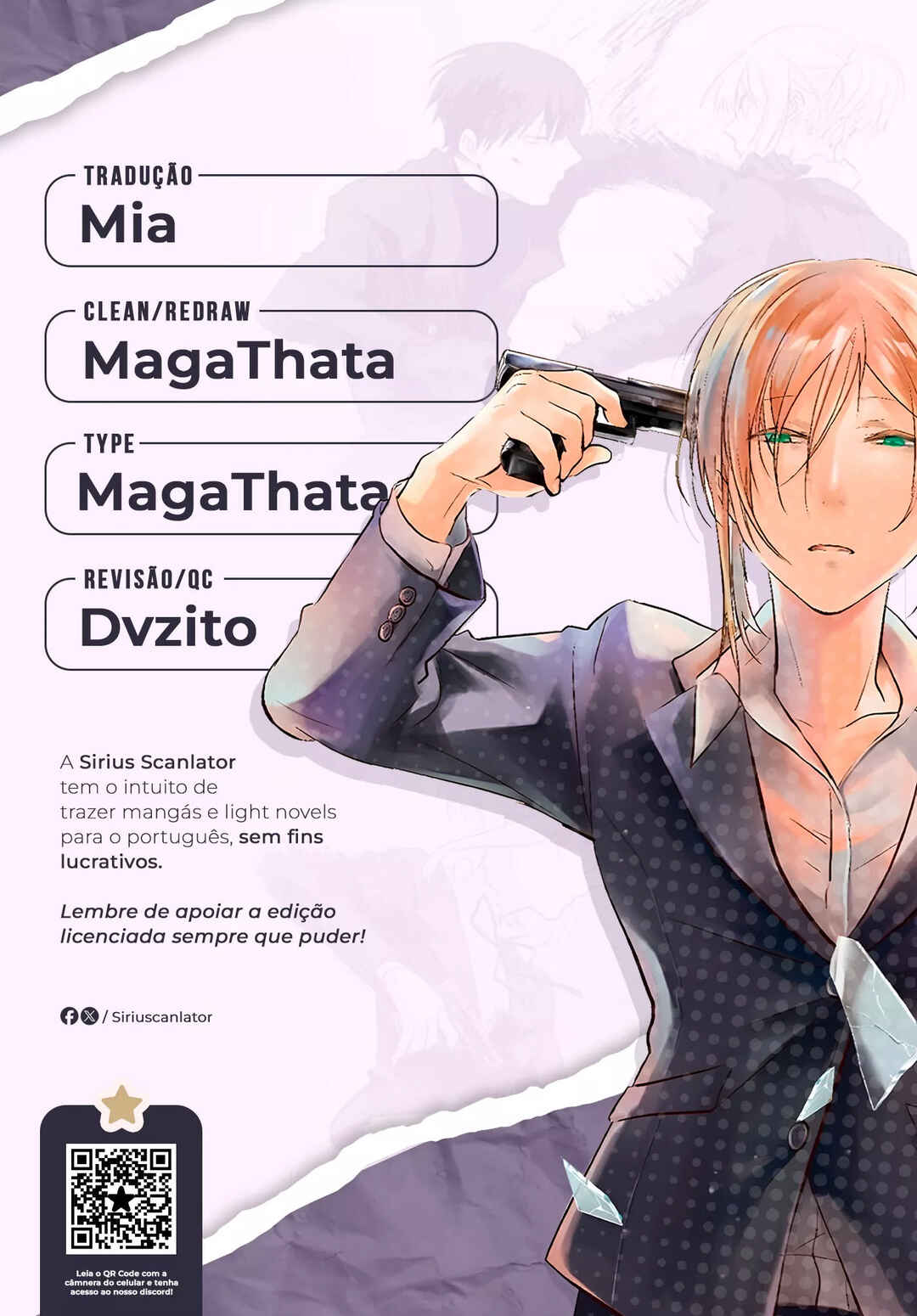 Chapter 0 - Page 1