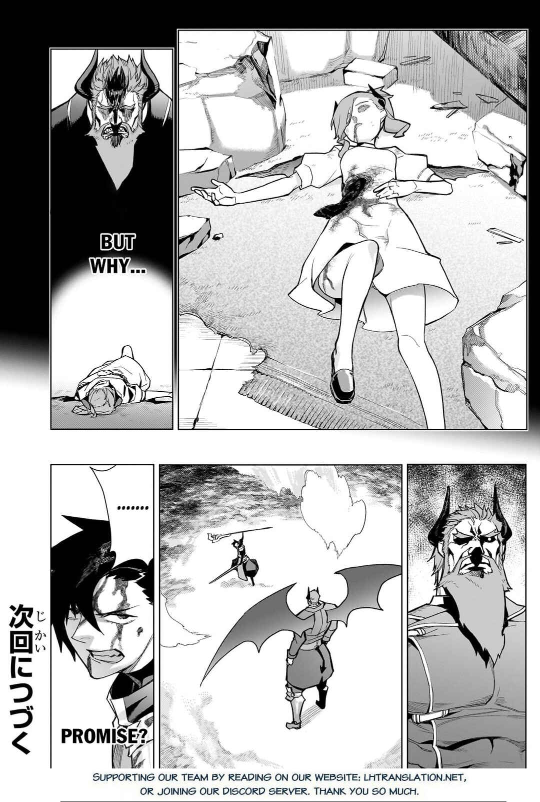 Chapter 152 - Page 16