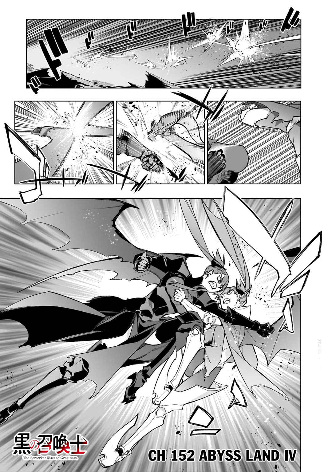 Chapter 152 - Page 2