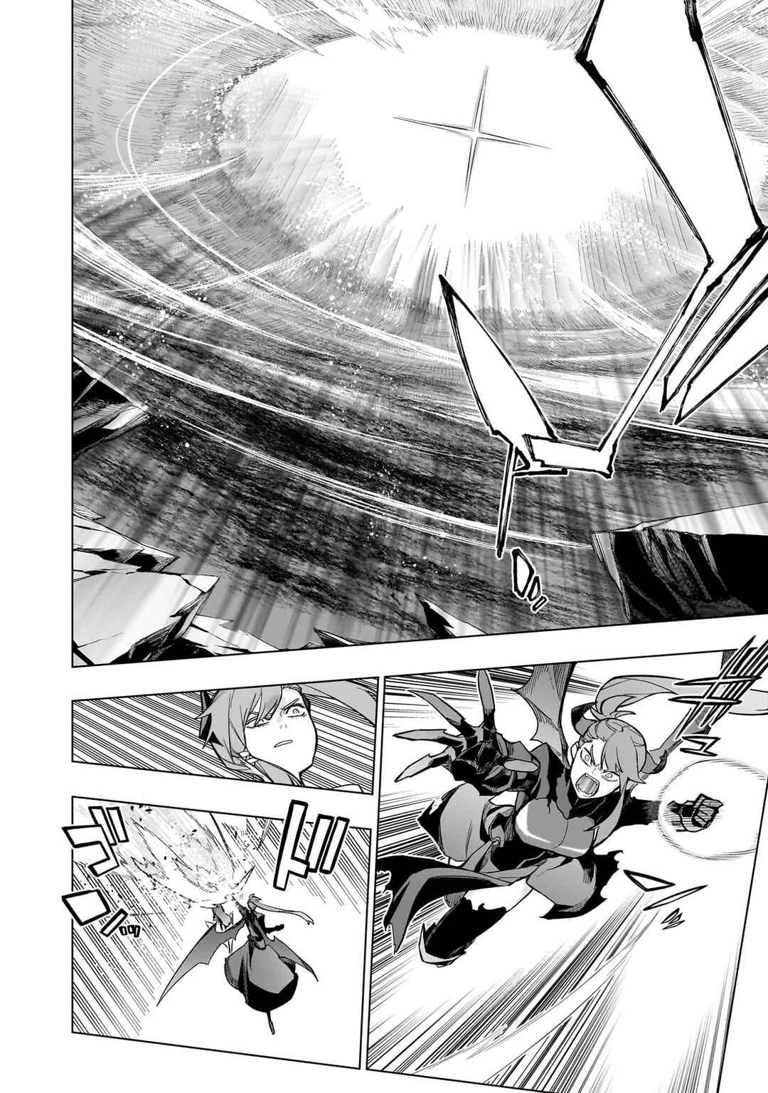 Chapter 152 - Page 3