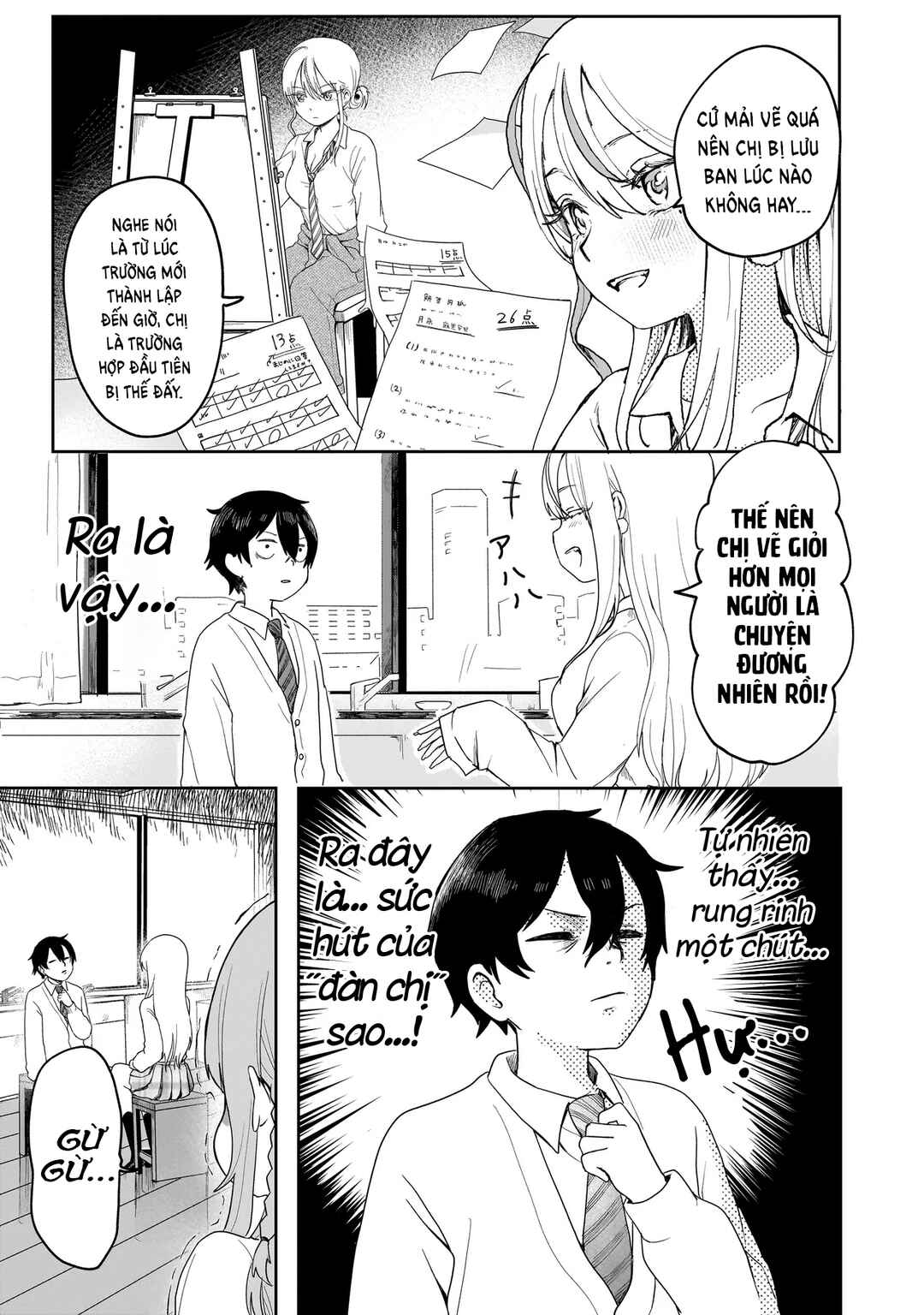 Chapter 2 - Page 14