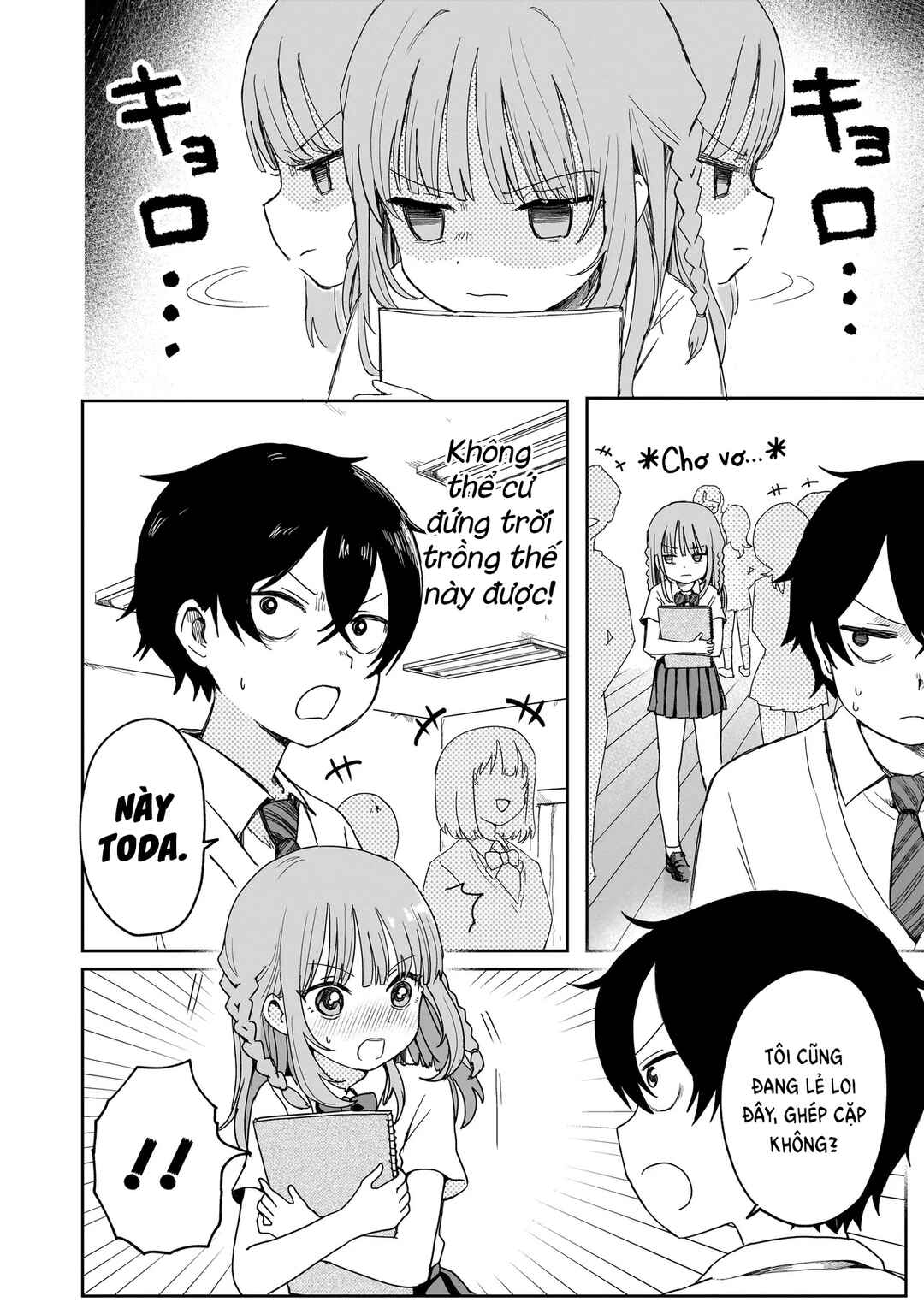 Chapter 2 - Page 5