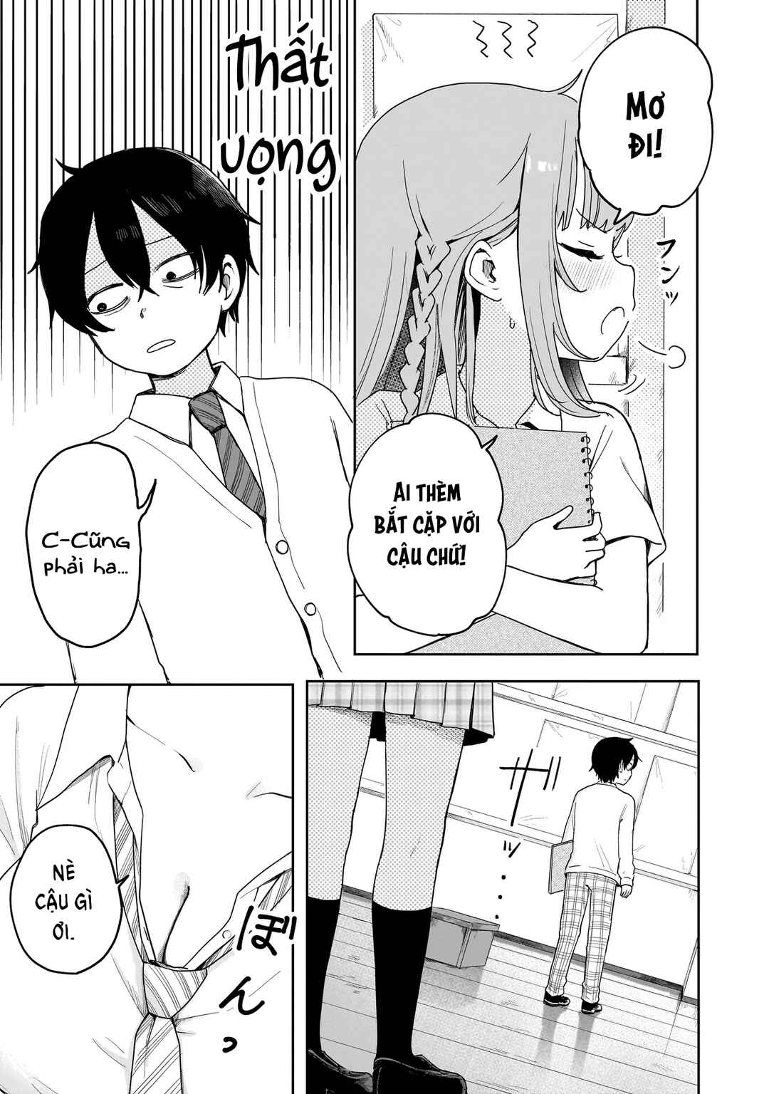 Chapter 2 - Page 6