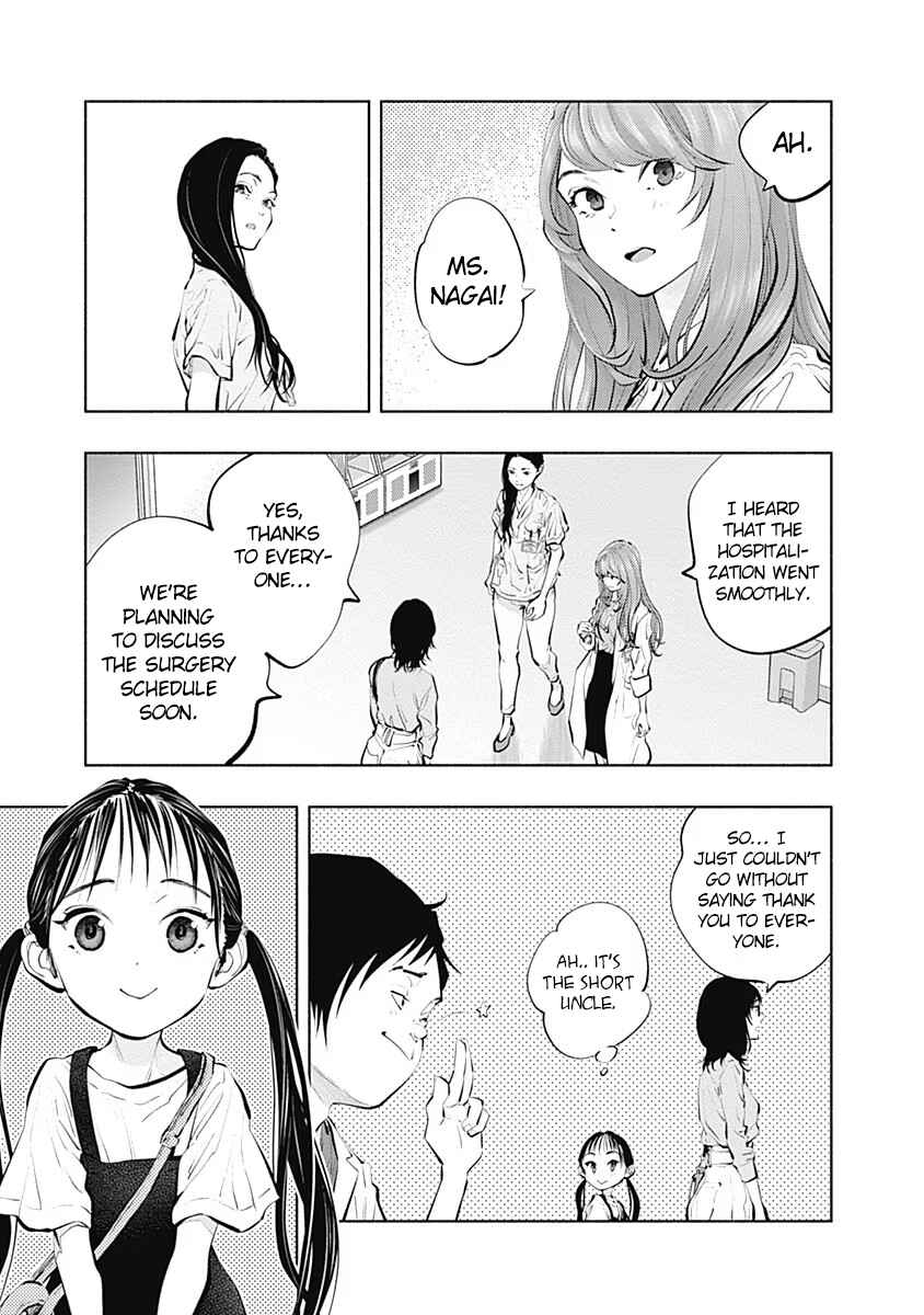 Chapter 91 - Page 17