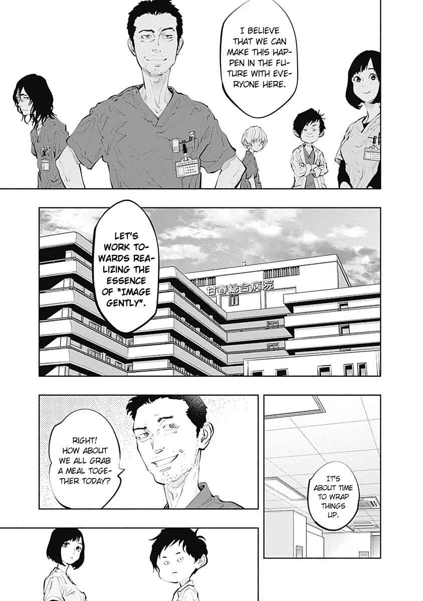 Chapter 91 - Page 21