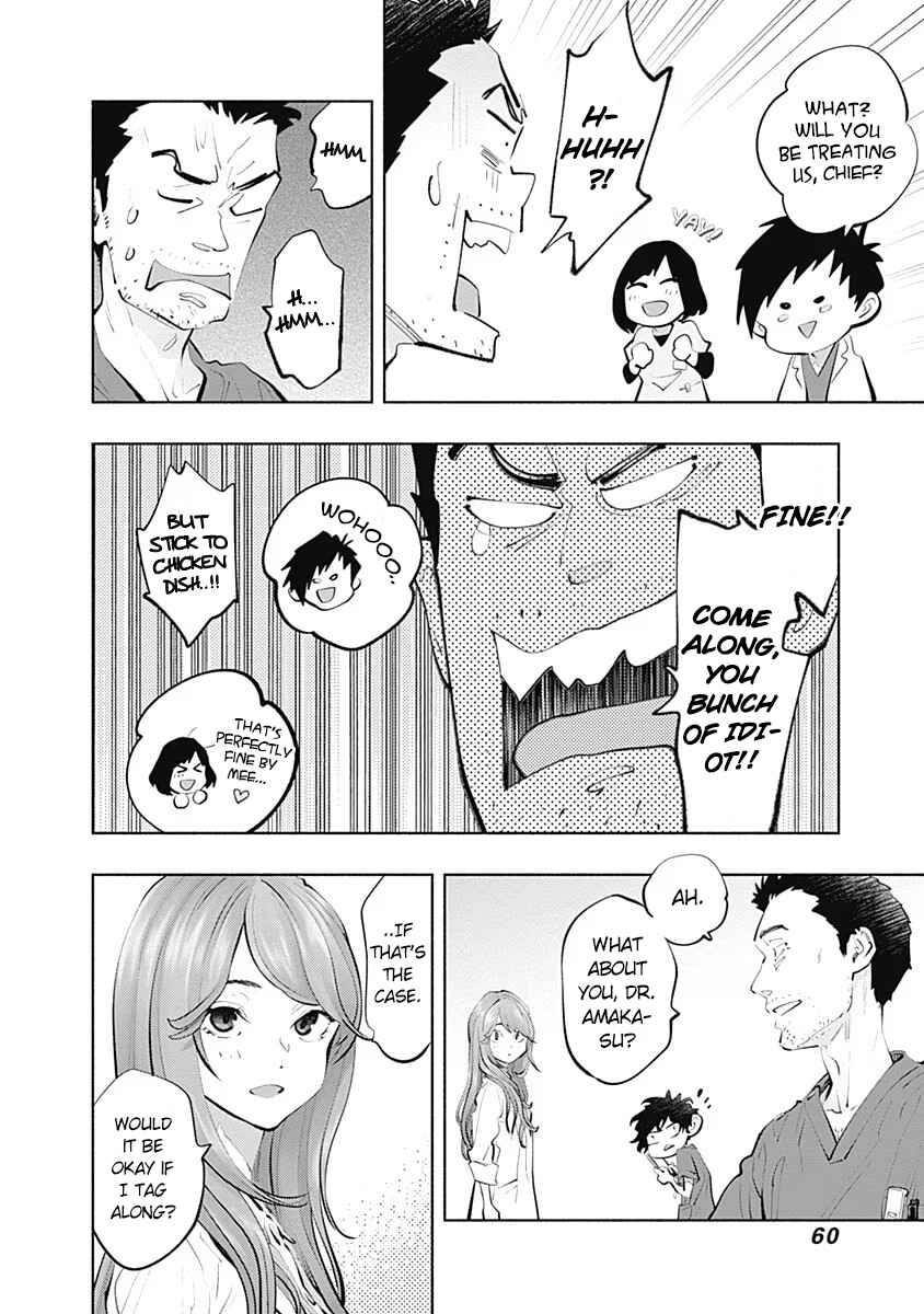 Chapter 91 - Page 22