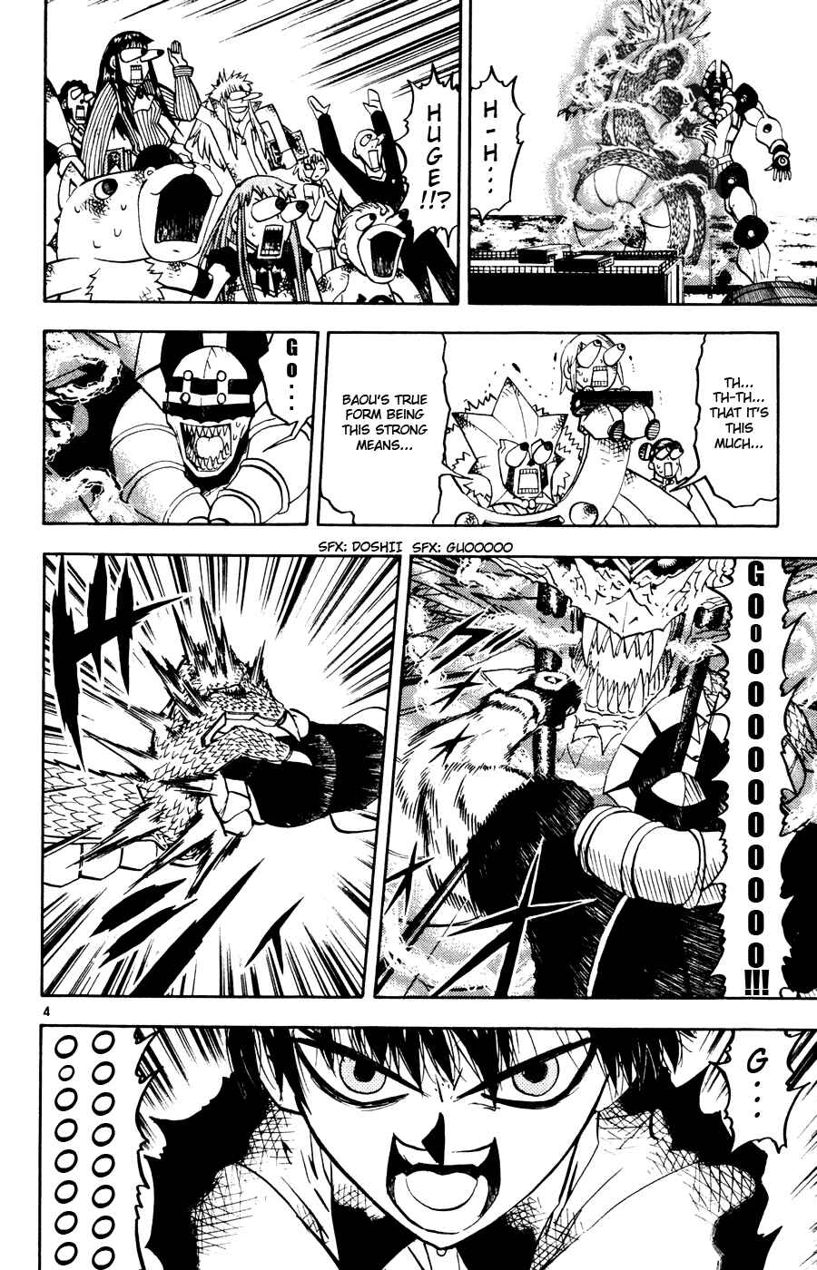 Chapter 275 - Page 3