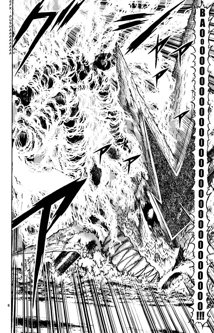 Chapter 275 - Page 5