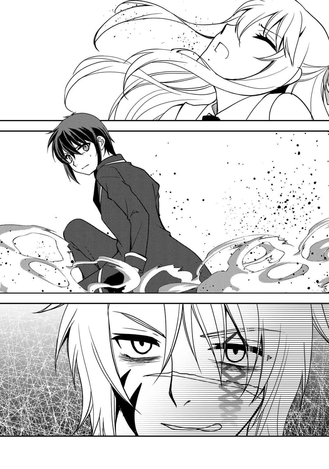 Chapter 14 - Page 4