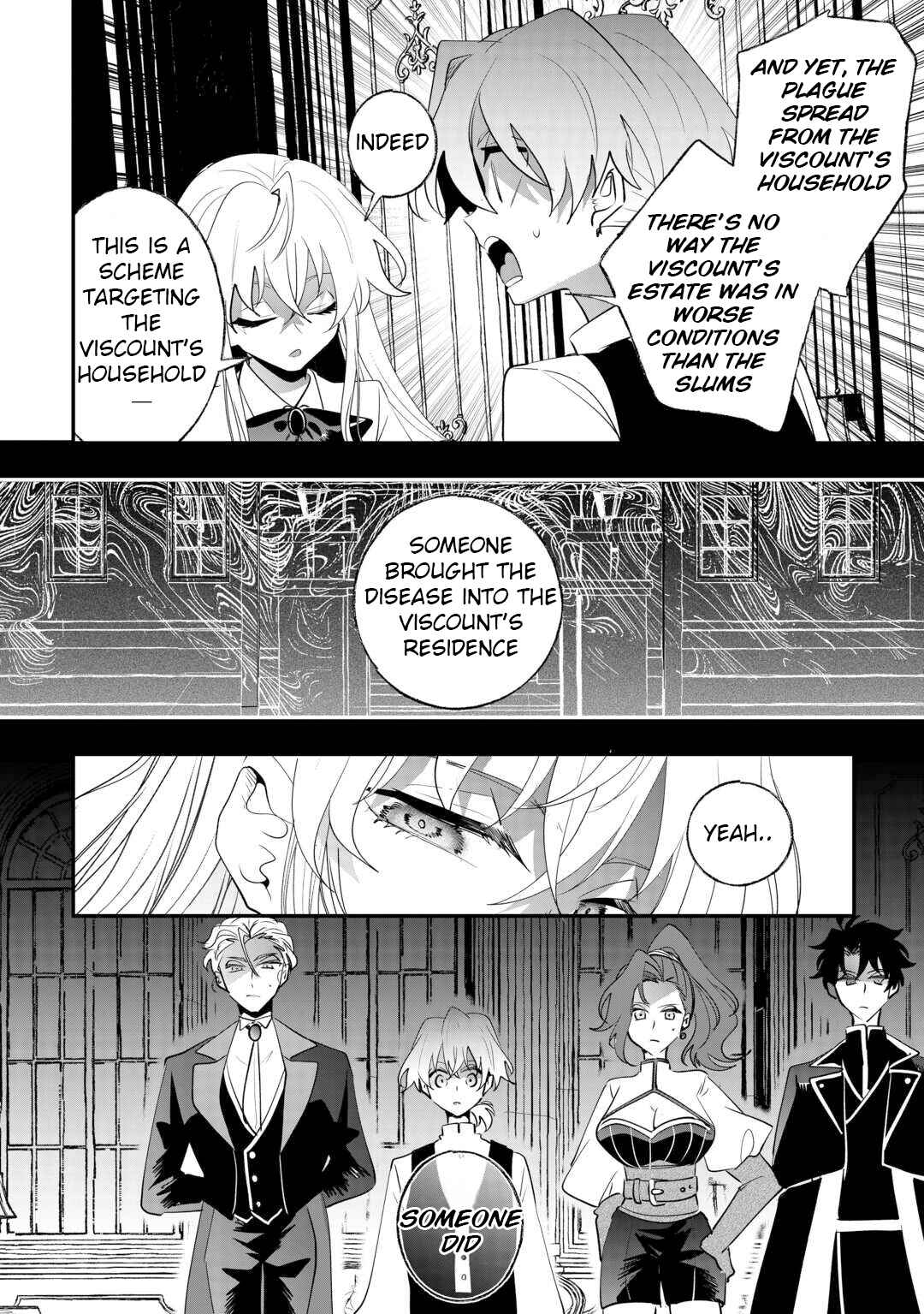 Chapter 12 - Page 4