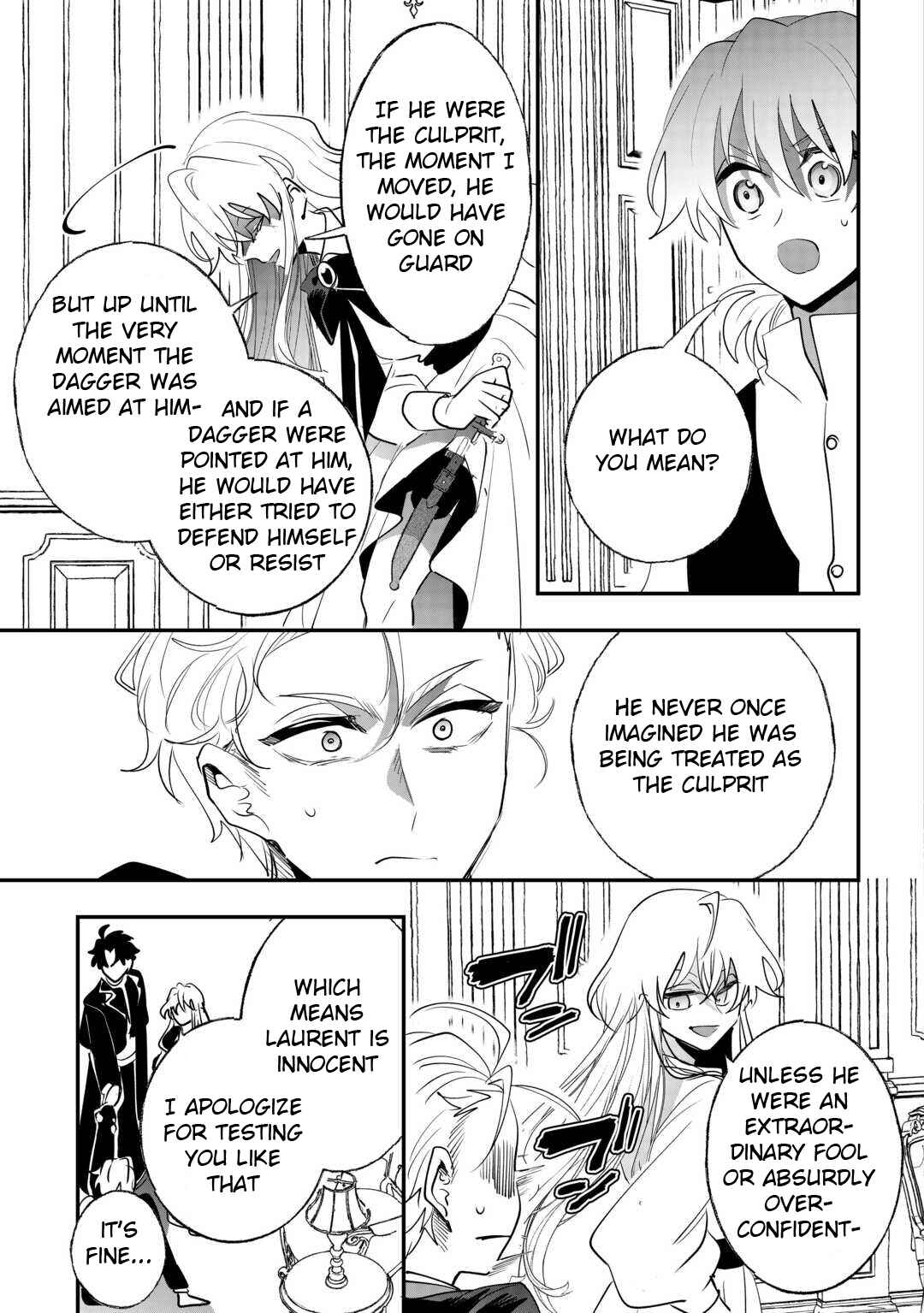 Chapter 12 - Page 7