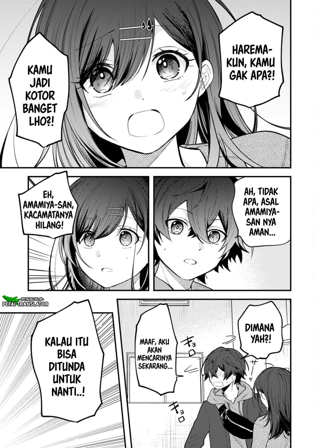 Chapter 11 - Page 3