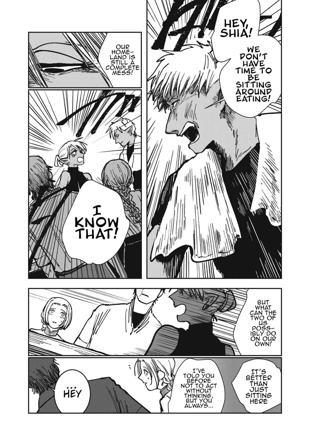 Chapter 16 - Page 14