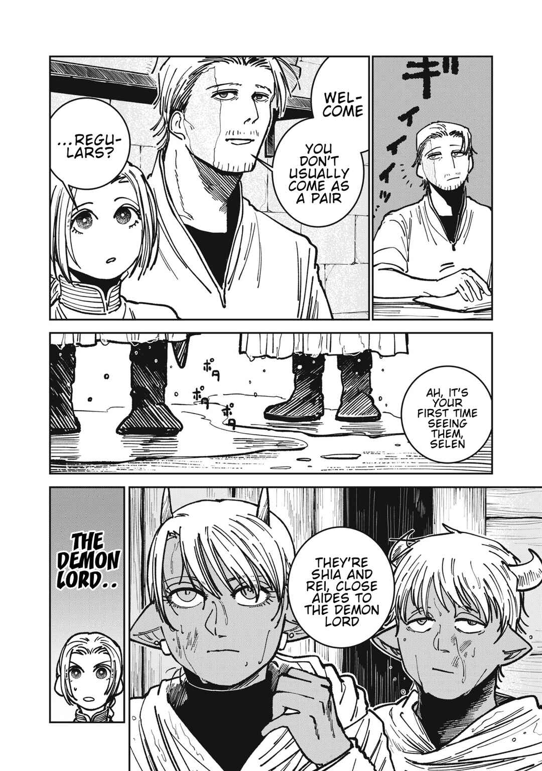 Chapter 16 - Page 2