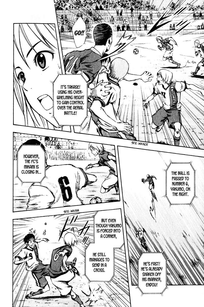 Chapter 28 - Page 17