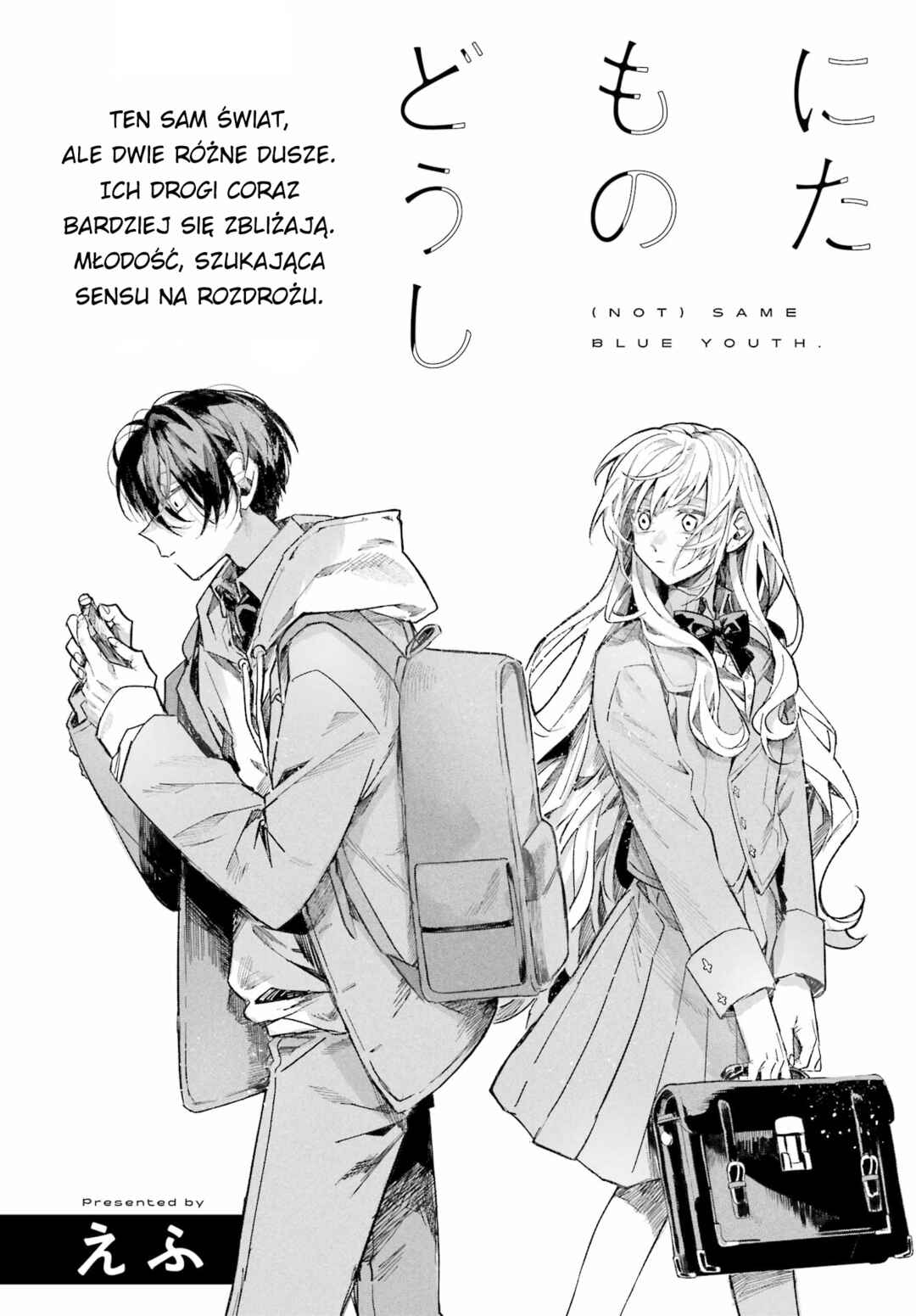 Chapter ? - Page 4