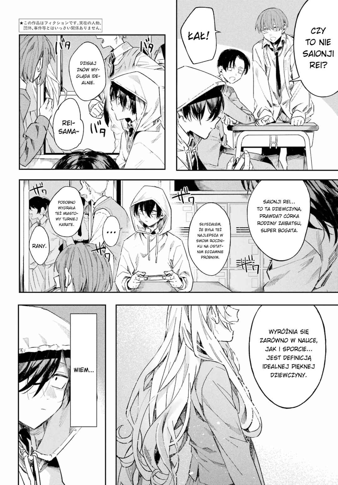 Chapter ? - Page 6