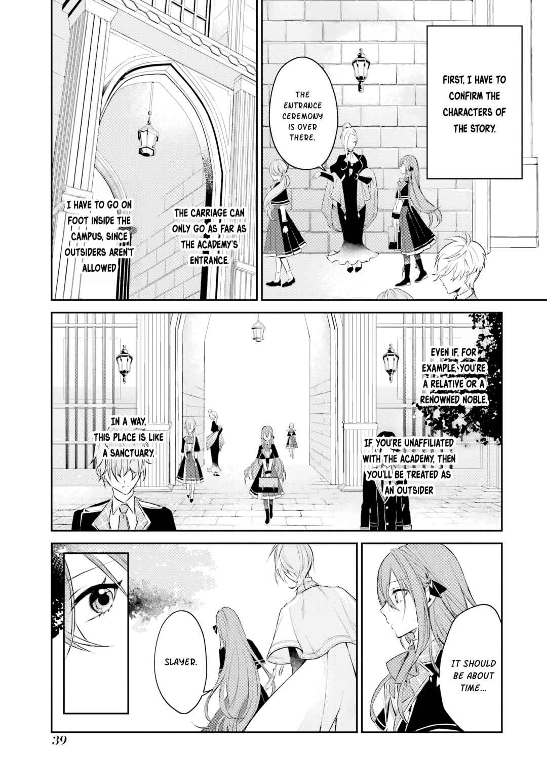 Chapter 2 - Page 12