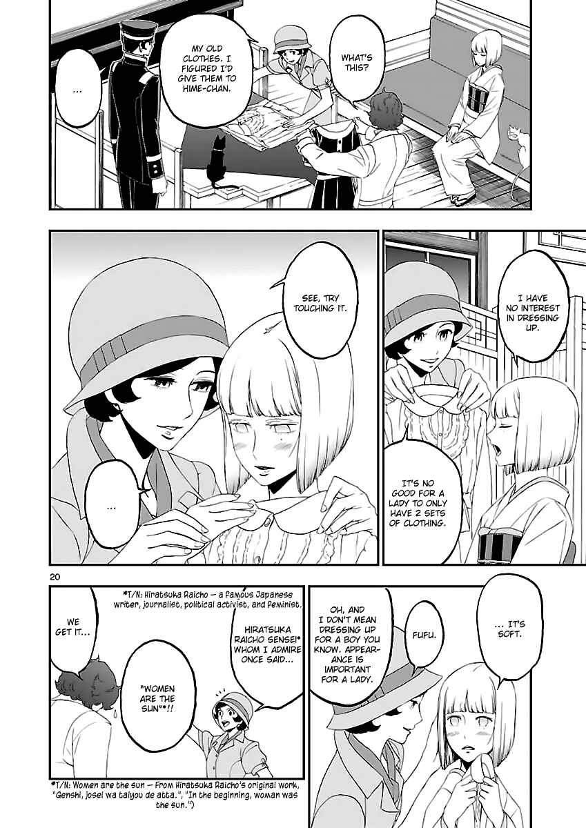 Chapter 8 - Page 21