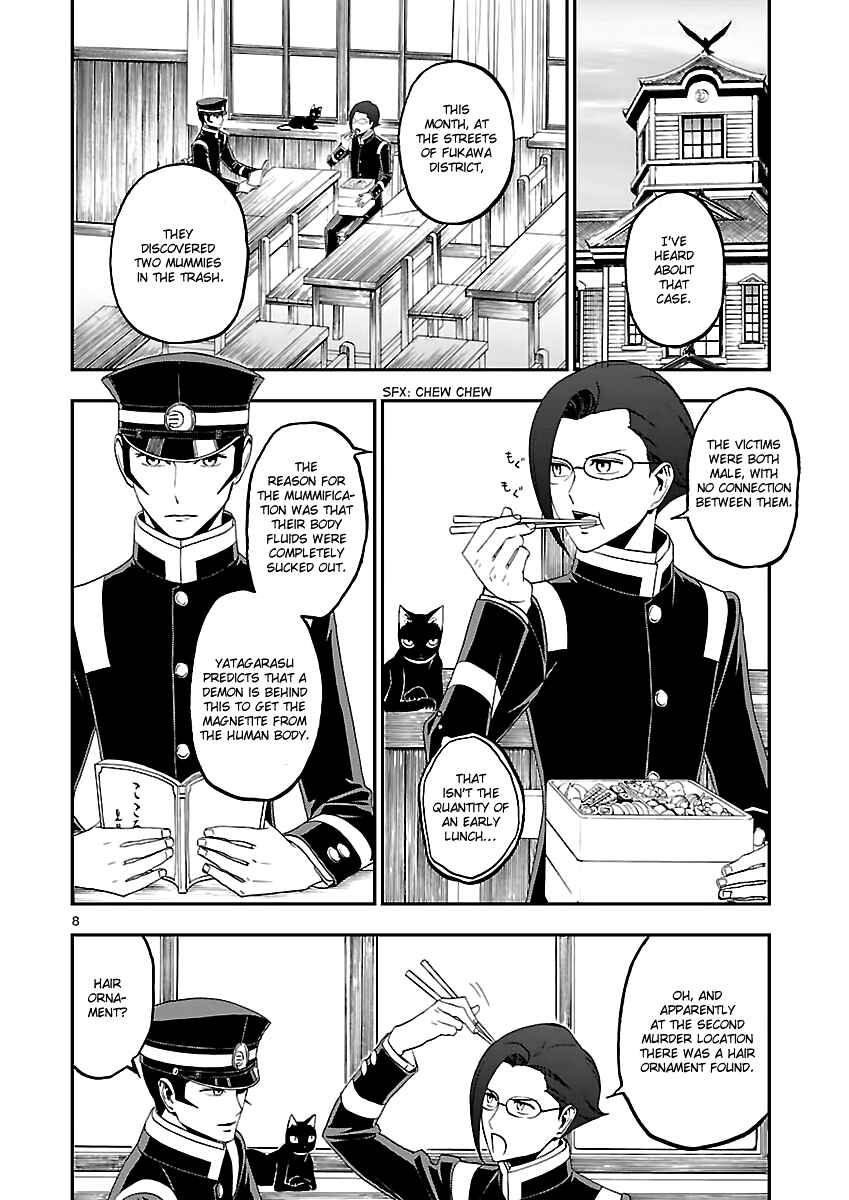 Chapter 8 - Page 9
