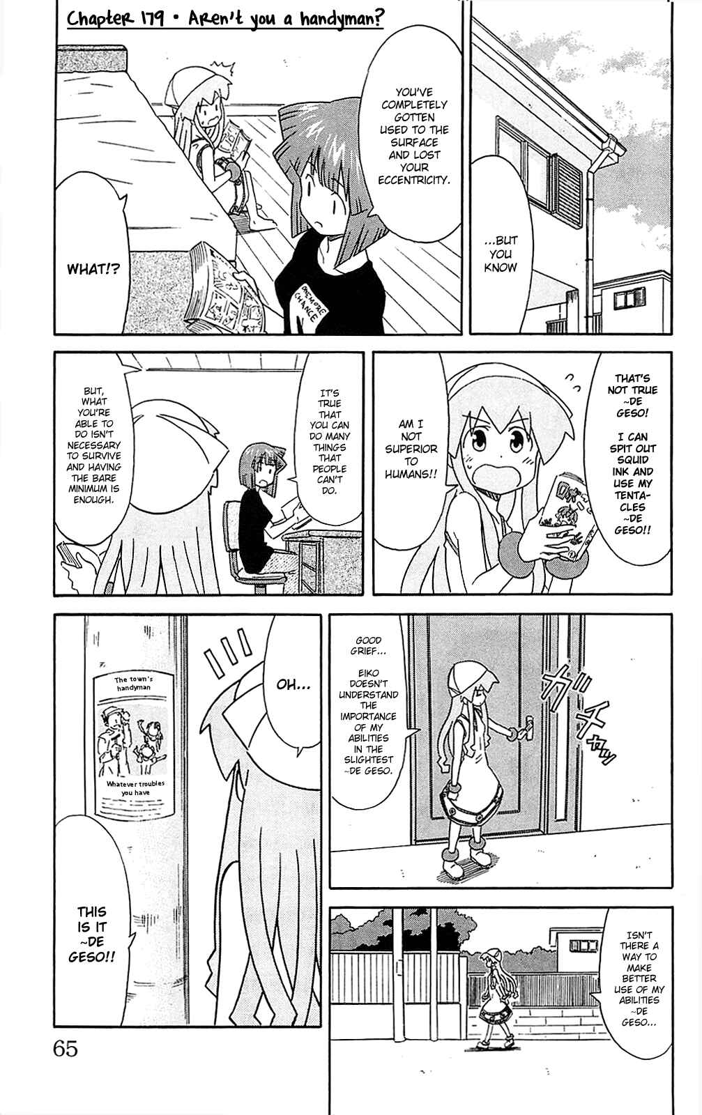 Chapter 179 - Page 1