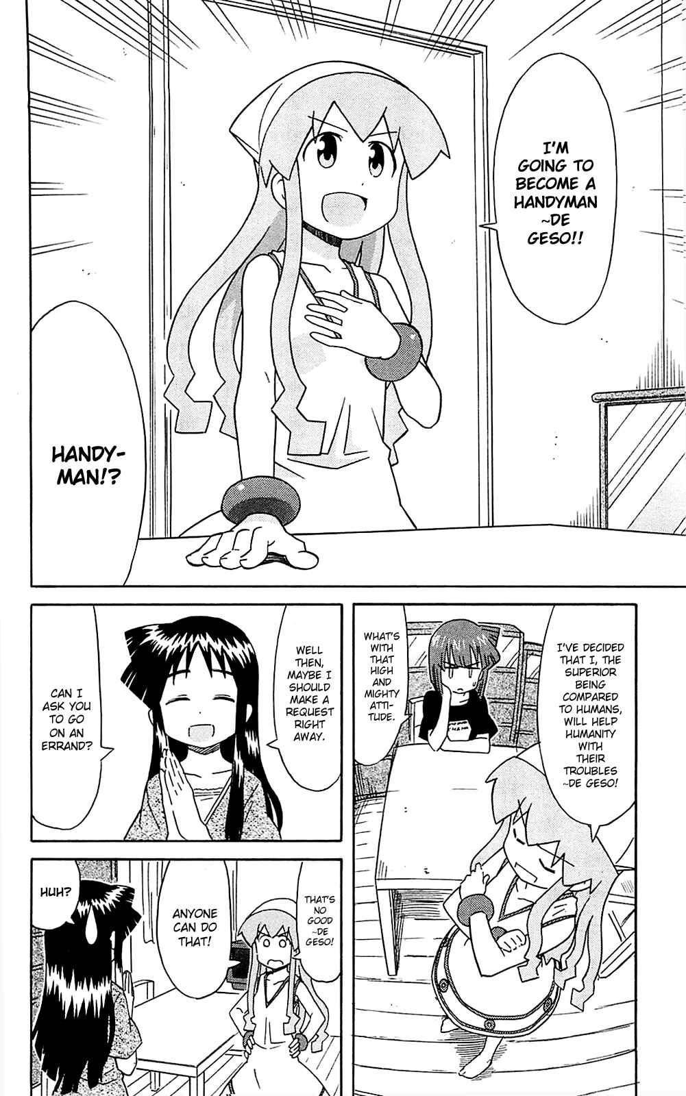 Chapter 179 - Page 2