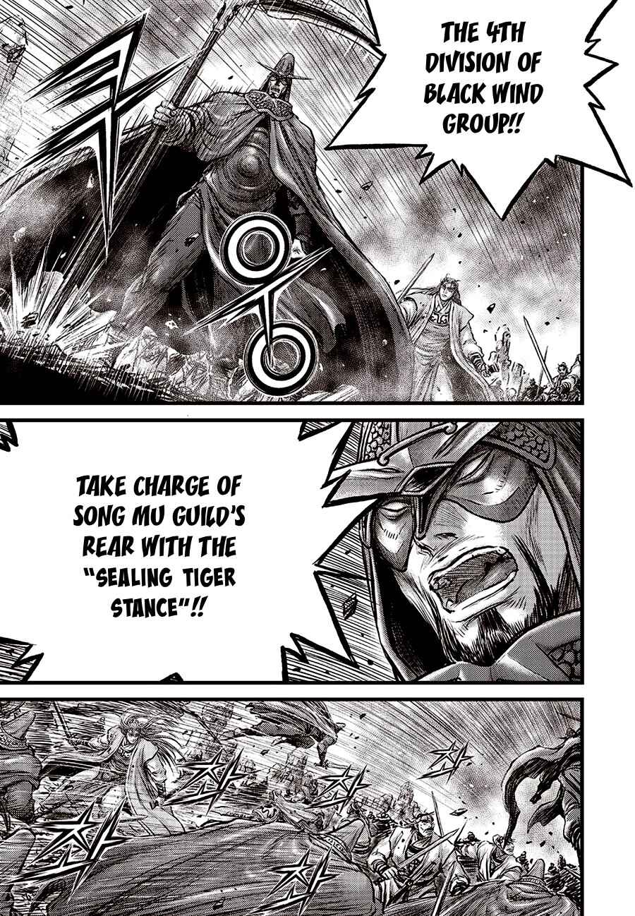 Chapter 699 - Page 25