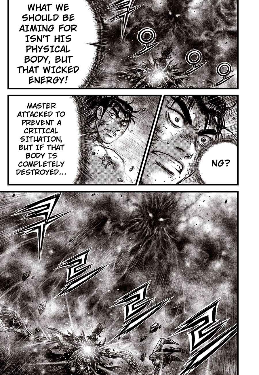 Chapter 699 - Page 7