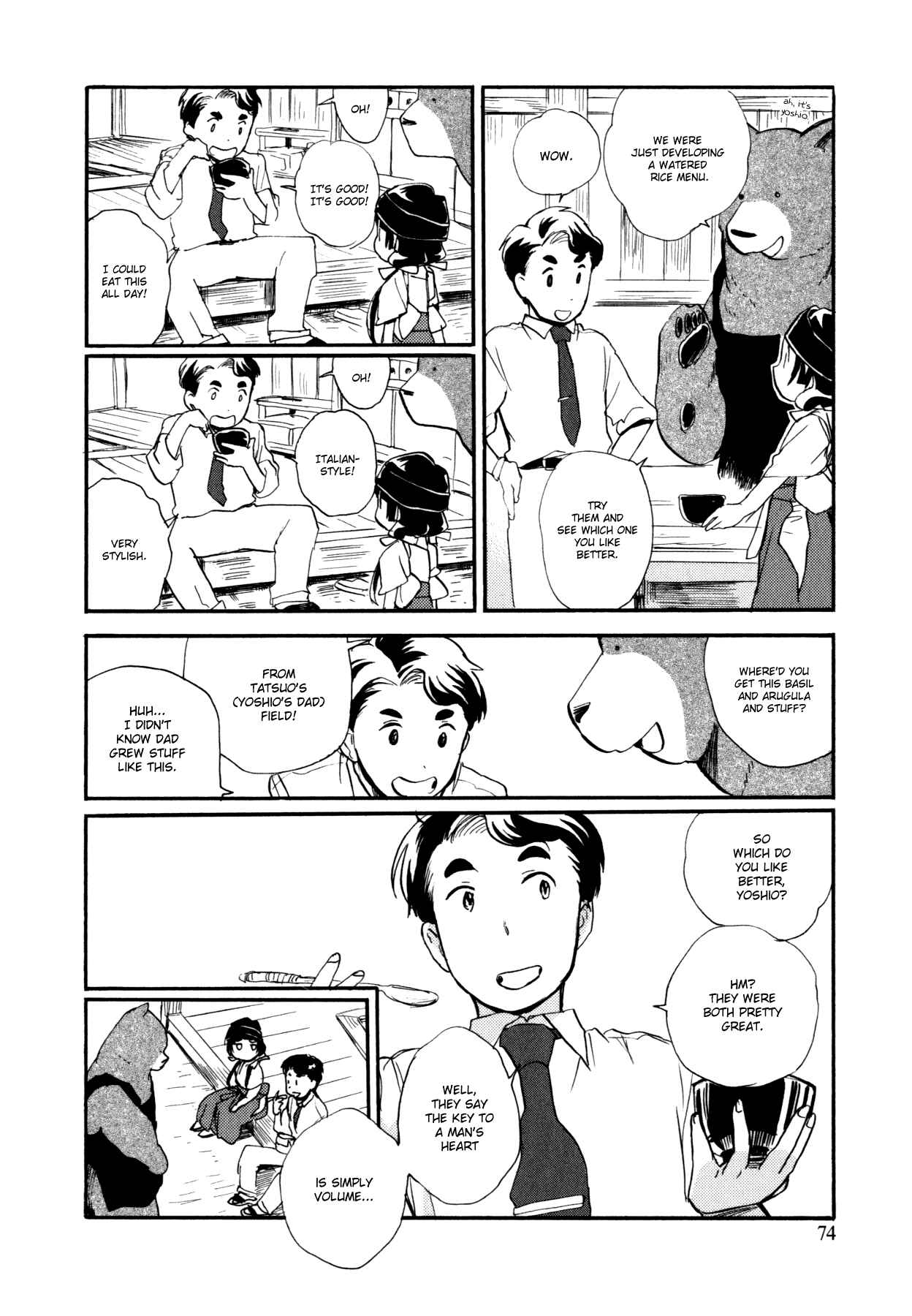 Chapter 15 - Page 18