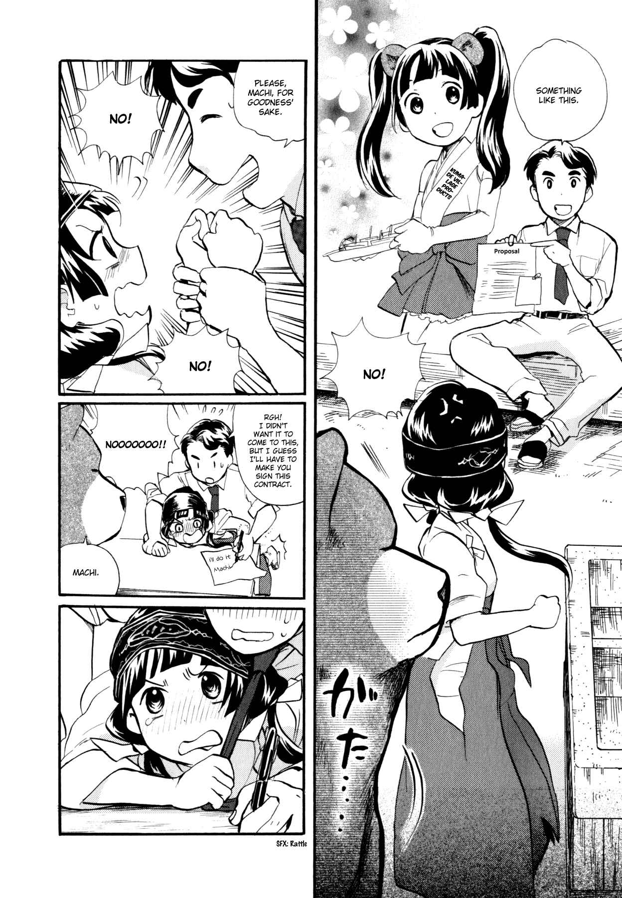 Chapter 15 - Page 22