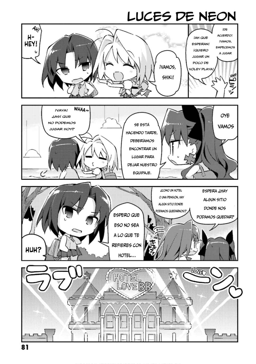 Chapter 21 - Page 6