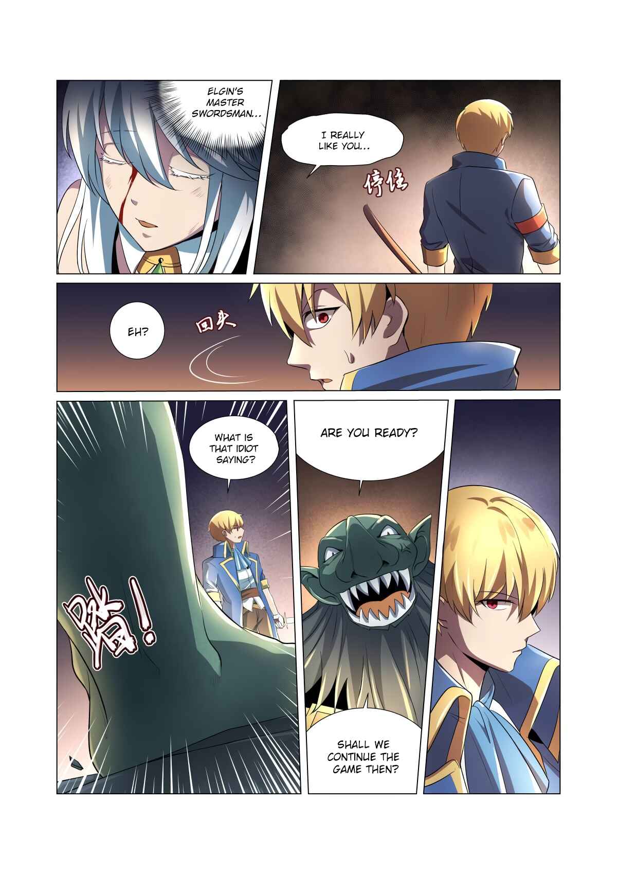 Chapter 22 - Page 17