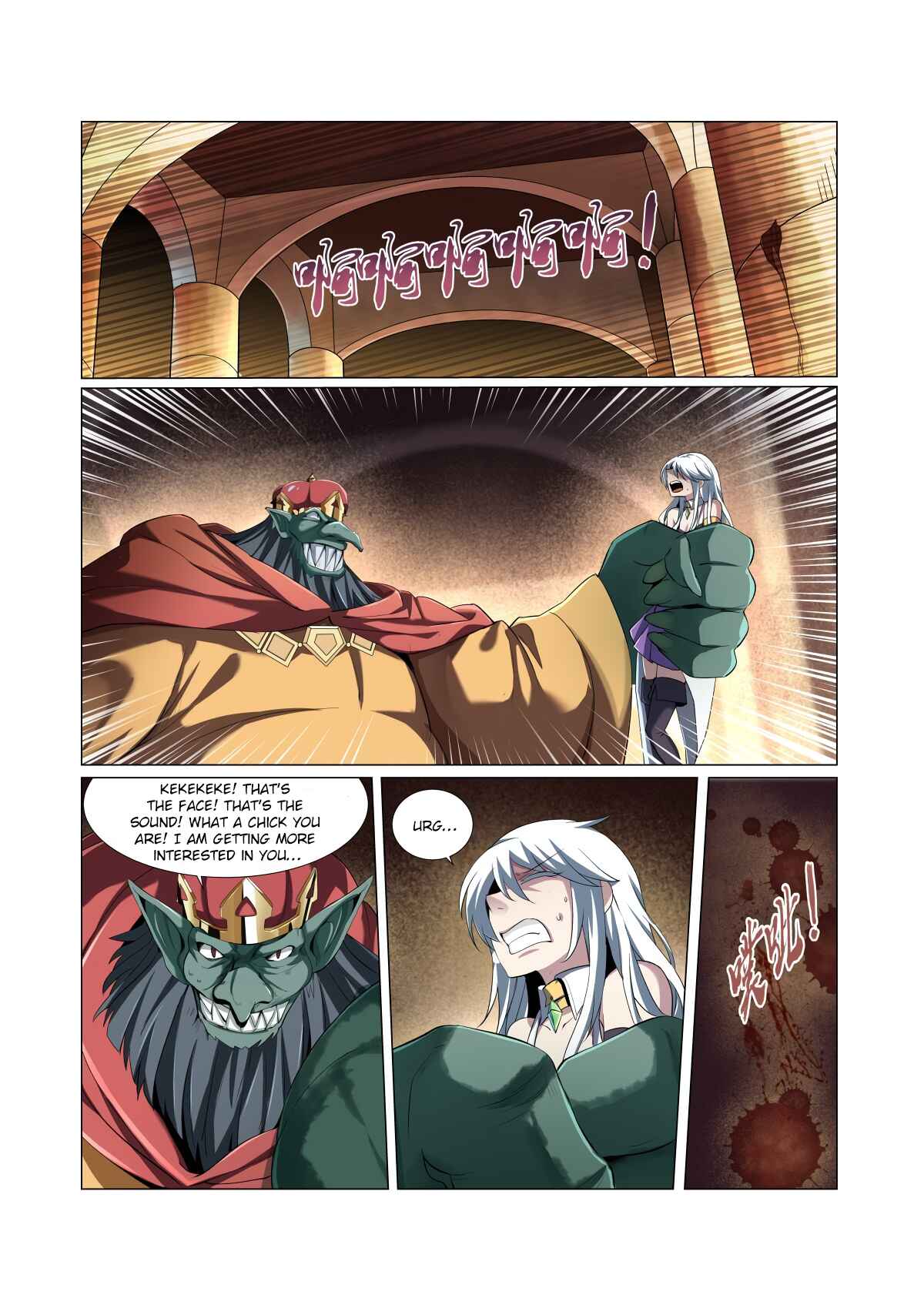 Chapter 22 - Page 4