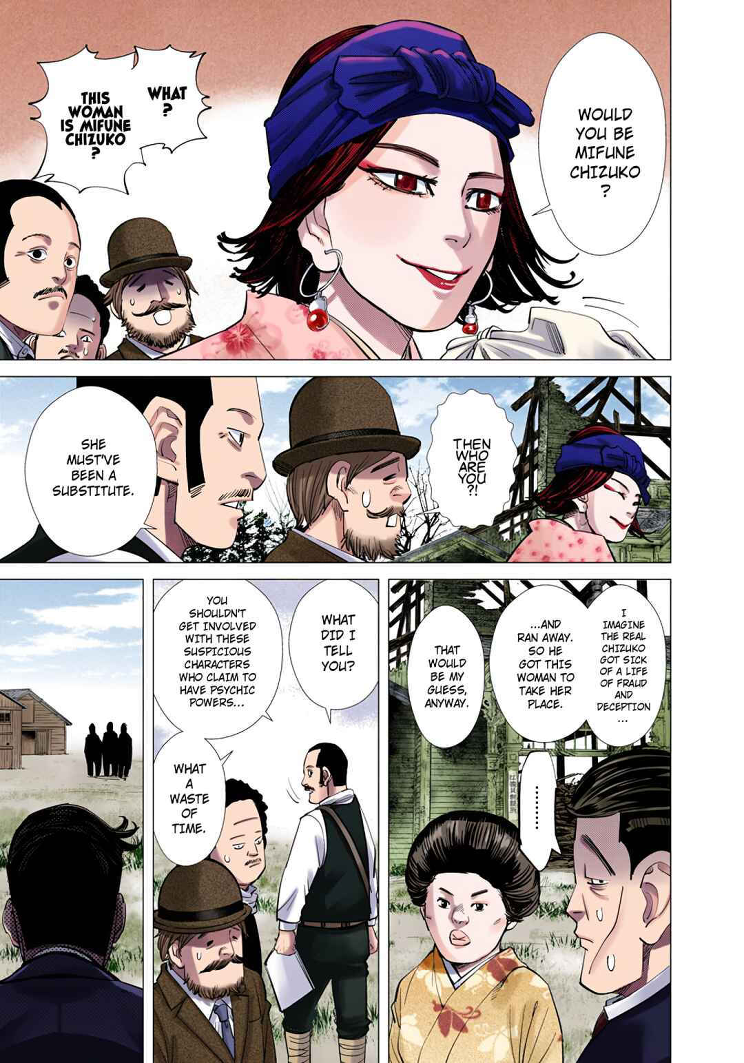 Chapter 96 - Page 10