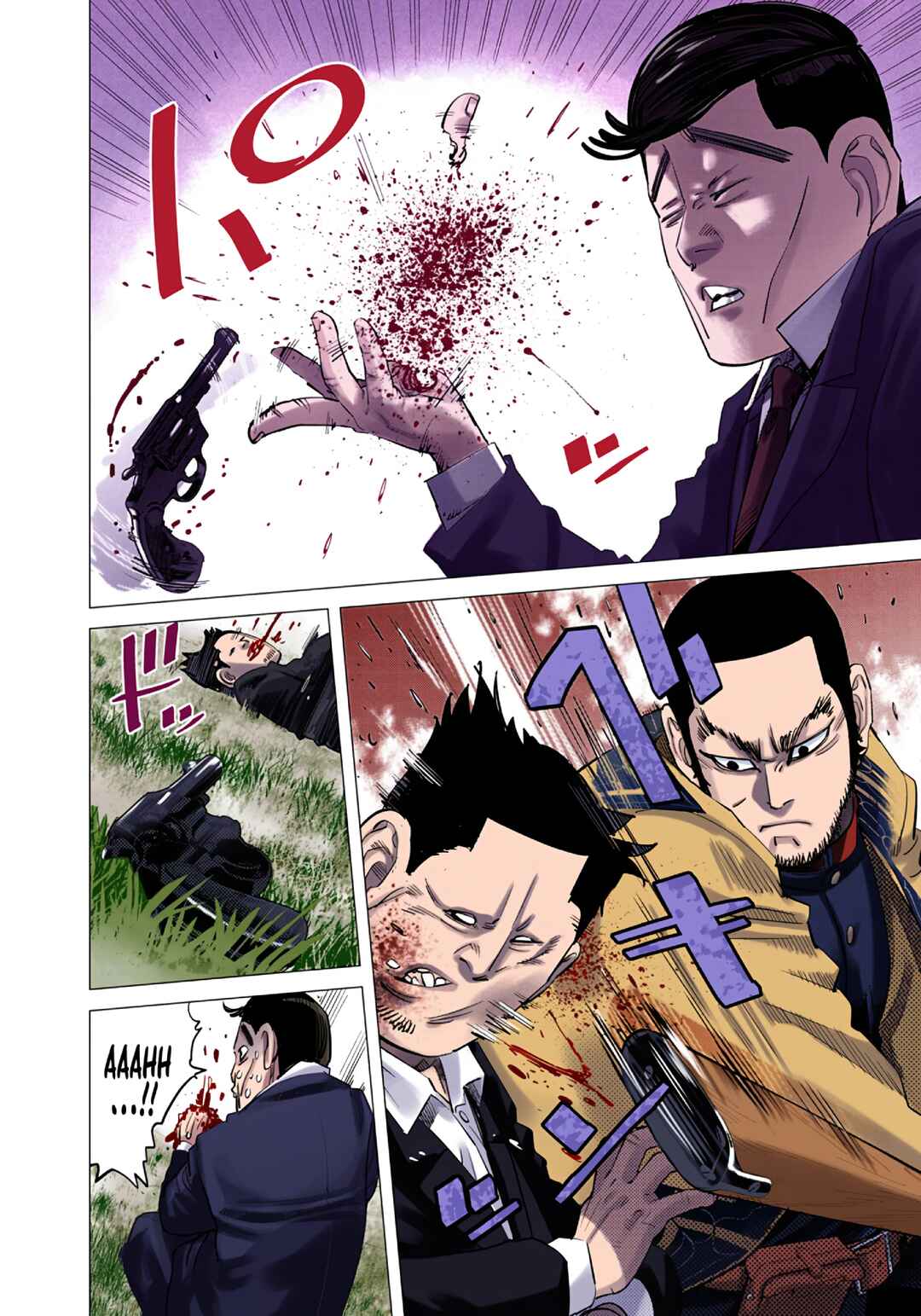 Chapter 96 - Page 15