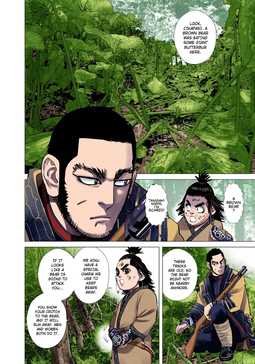 Chapter 96 - Page 2