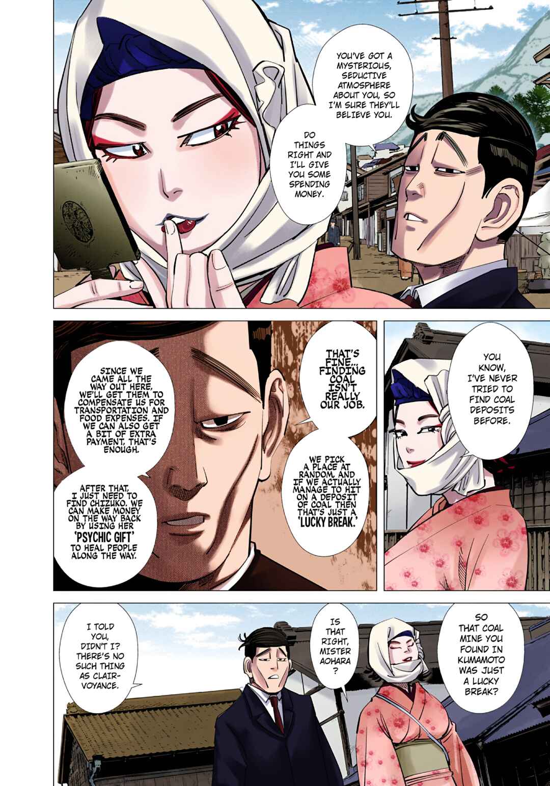 Chapter 96 - Page 4