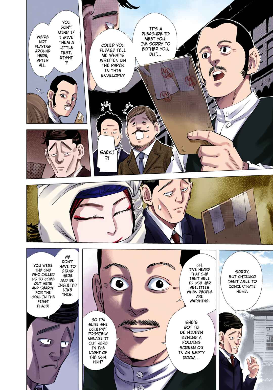 Chapter 96 - Page 6