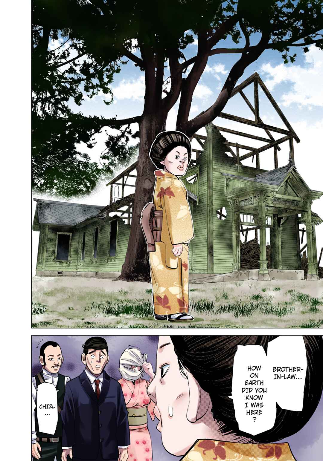 Chapter 96 - Page 9