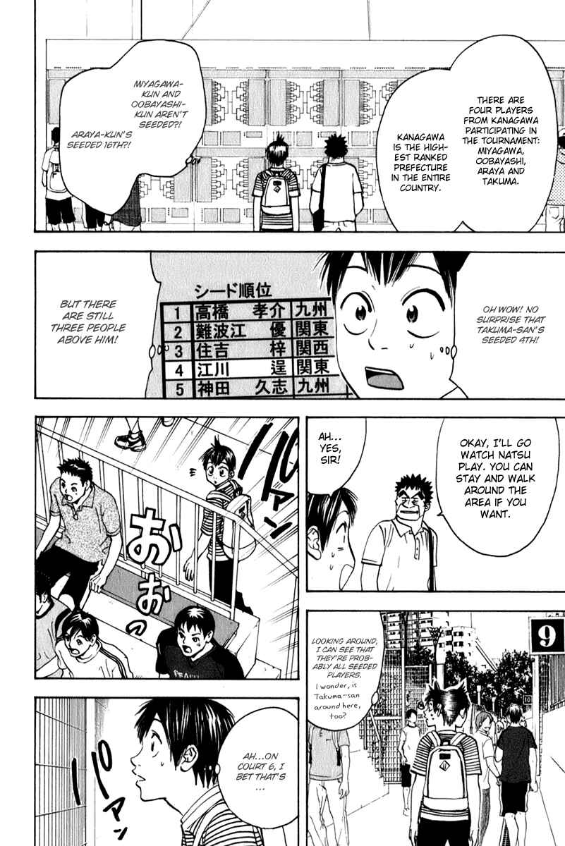 Chapter 53 - Page 11